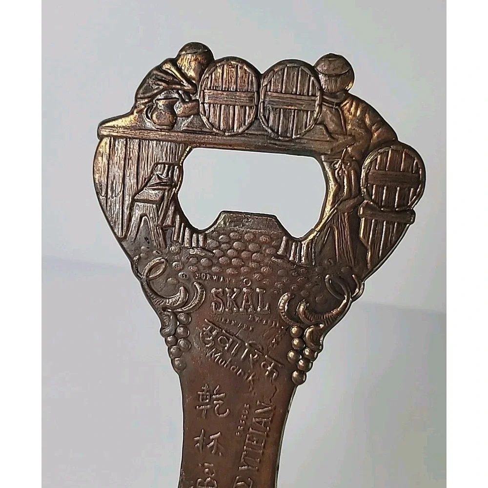 Vintage HUGE‎ Cheers Around the World Ornate Brass 8 1/2